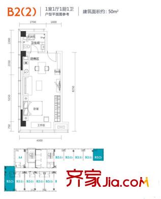 金地自在天地B2(2)戶(hù)型 1室1廳1衛(wèi)1廚