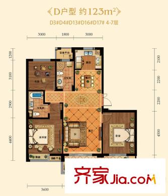 金色藍(lán)庭D戶型 3室2廳2衛(wèi)1廚 123平方米 3室2廳2衛(wèi)1廚