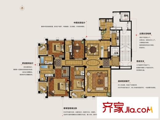 金地天璽天邸戶型 4室2廳4衛(wèi)2廚
