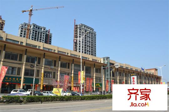 御品世家沿街商鋪