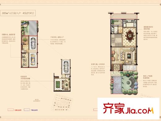 景瑞上府小聯(lián)排185m2 4室2廳4衛(wèi)