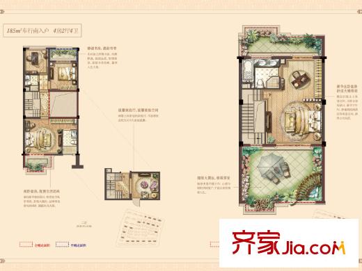 景瑞上府小聯(lián)排185m2 4室2廳4衛(wèi)