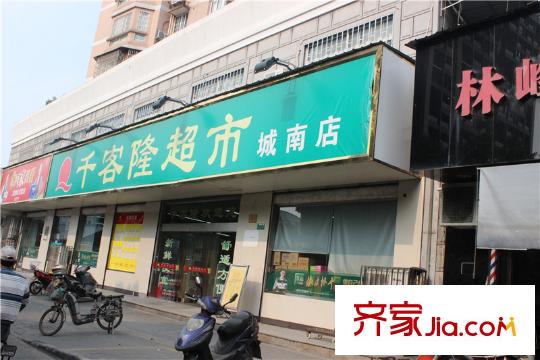 大地香漓灣周邊2014-7-15