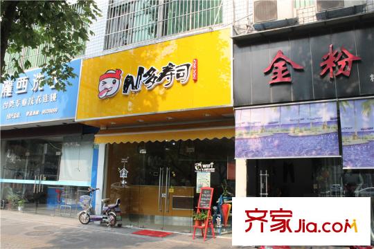 大地香漓灣周邊2014-7-15