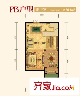 金色藍(lán)庭PB戶型 3室2廳3衛(wèi)1廚 104平方米 3室2廳3衛(wèi)1廚