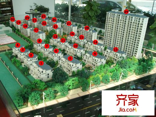 鼎元南山府沙盤