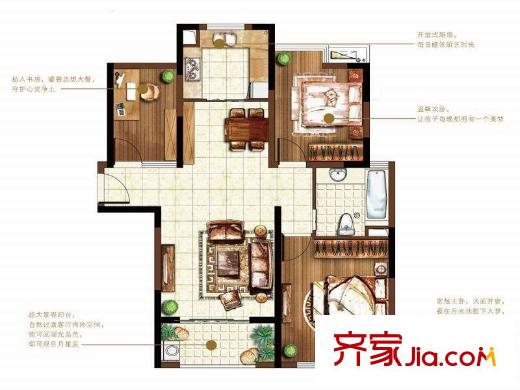 中冶梧桐園高層A2戶型 2室2廳1衛(wèi)1廚