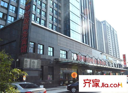 御品世家快樂購超市