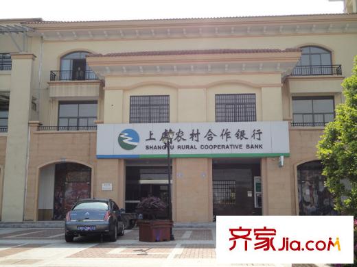 濱江城市之星向西5公里的上虞農(nóng)村合作銀行