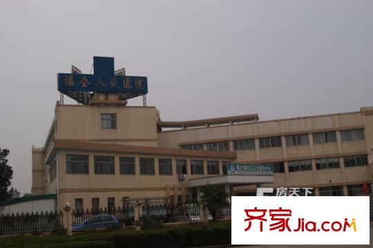 正鼎興福錦園福全人民醫(yī)院