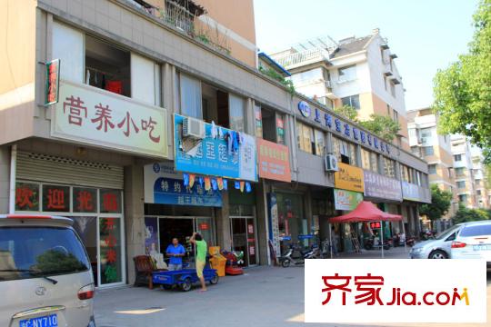 中冶梧桐園周邊店鋪