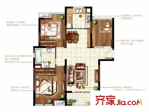 中冶梧桐園高層A1戶型 2室2廳1衛(wèi)1廚
