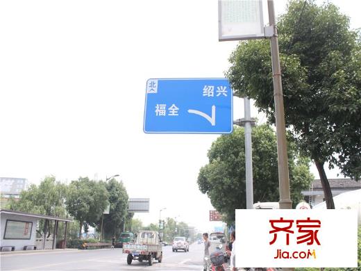 金都御景201406