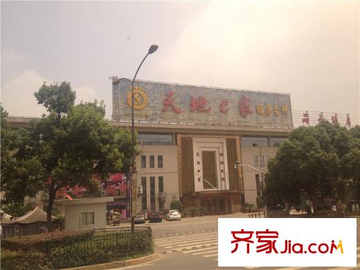 金都御景周邊201406