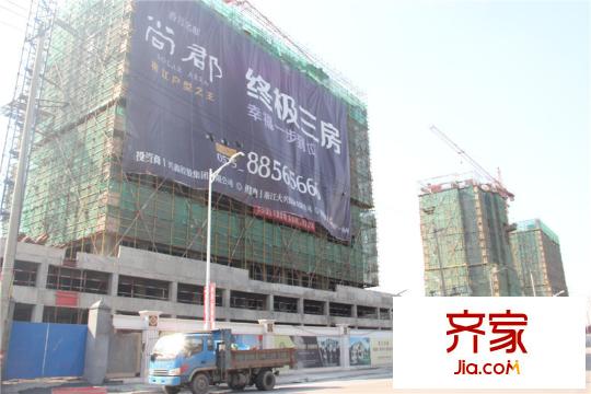 香江名邸工程實(shí)景