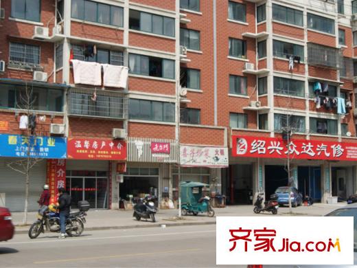 香江名邸周邊