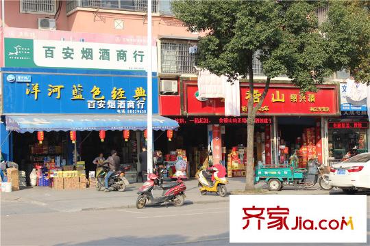 慶盛華府一號(hào)院周邊
