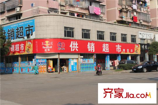 慶盛華府一號(hào)院周邊