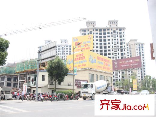 金都御景2014.6