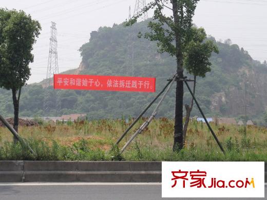 恒豐金玉園羊山公園