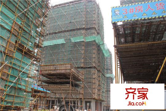 金都豪庭樓盤