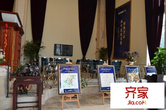 金色麗都售樓處