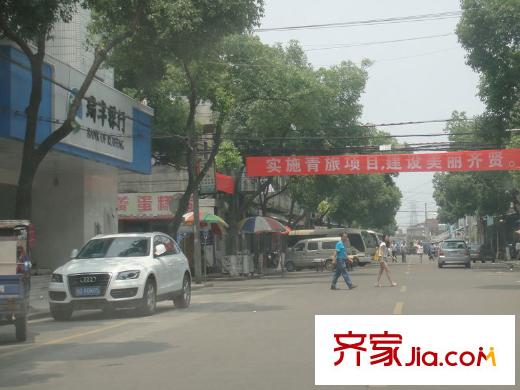 恒豐金玉園瑞豐銀行齊賢支行