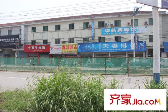 金都豪庭周邊