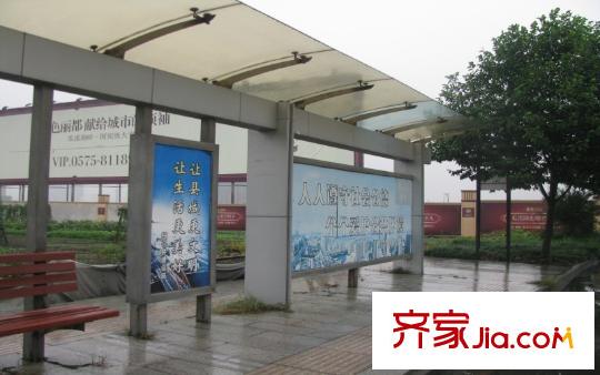 金色麗都公交車(chē)站