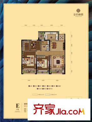 金色麗都E戶型3室2廳1衛(wèi)1廚103平方米
