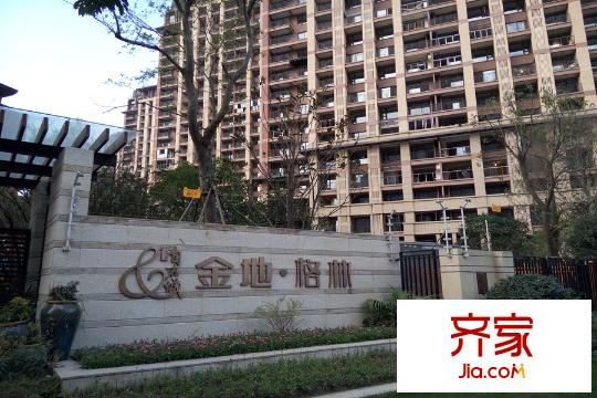 金地自在城1