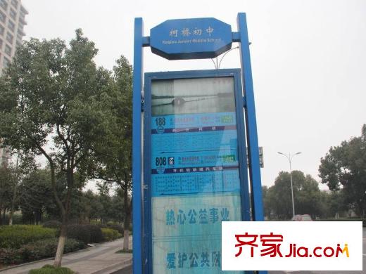 日月明園公交