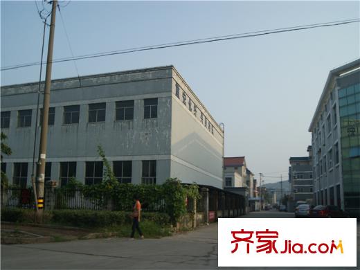 文象府2014.9
