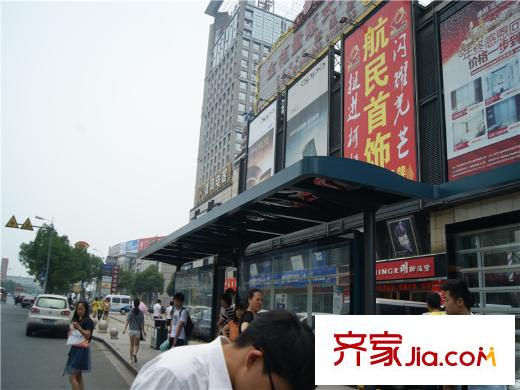 馥園嘉華項(xiàng)目實(shí)景圖20140703