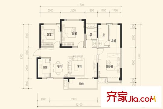 盛世新城C-1戶型 3室2廳2衛(wèi)1廚