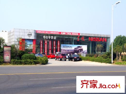 尚鼎?全城熱戀南側(cè)50米的華日東風(fēng)4S店