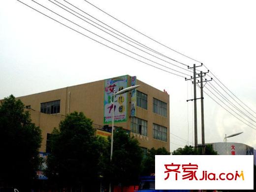 宇業(yè)東方明珠二期北側(cè)300米的艾比力幼兒園