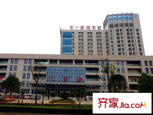 宇業(yè)東方明珠二期周邊岳陽大道128號(hào)一醫(yī)院東院
