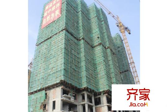 中天?維益家園工程進(jìn)度（2015.7.21）