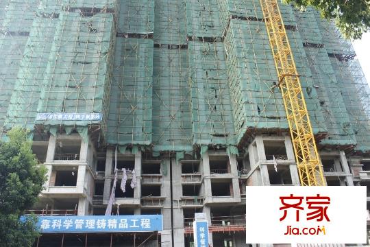 中天?維益家園項(xiàng)目部