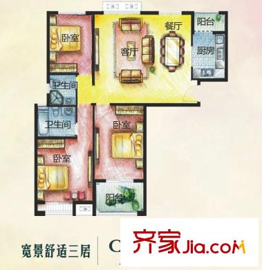 恒達(dá)?NAPA溪地三室兩廳兩衛(wèi)128.6平 3室2廳2衛(wèi)1廚