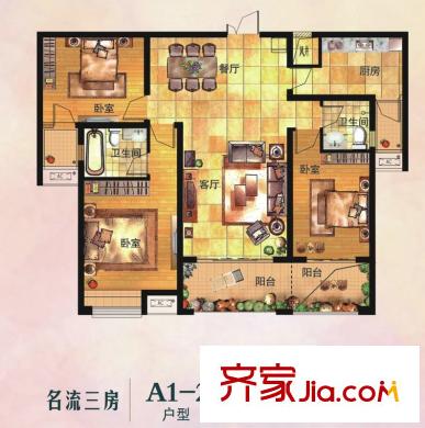 恒達(dá)?NAPA溪地三室兩廳兩衛(wèi)137.4平 3室2廳2衛(wèi)1廚