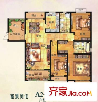 恒達(dá)?NAPA溪地三室兩廳兩衛(wèi)一花園179.6平 3室2廳2衛(wèi)1廚