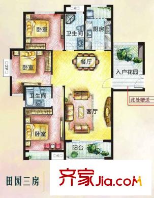 恒達(dá)?NAPA溪地三室兩廳兩衛(wèi)一花園135.4平 3室2廳2衛(wèi)1廚