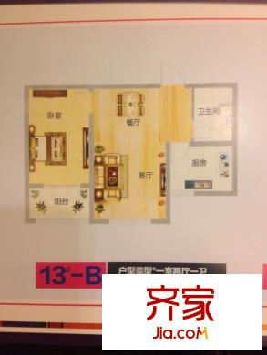 香港城3
