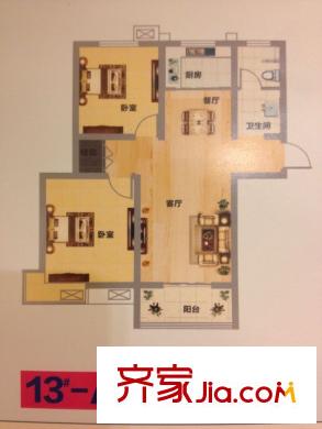 香港城兩室兩廳一衛(wèi)一廚 2室2廳1衛(wèi)1廚