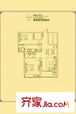 大眾紫氣城兩室兩廳一衛(wèi) 2室2廳1衛(wèi)1廚