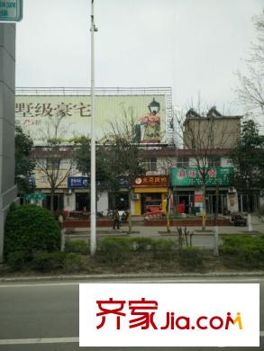 廣杰龍湖華庭龍湖華庭周邊