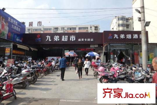 東源錦秀 周邊