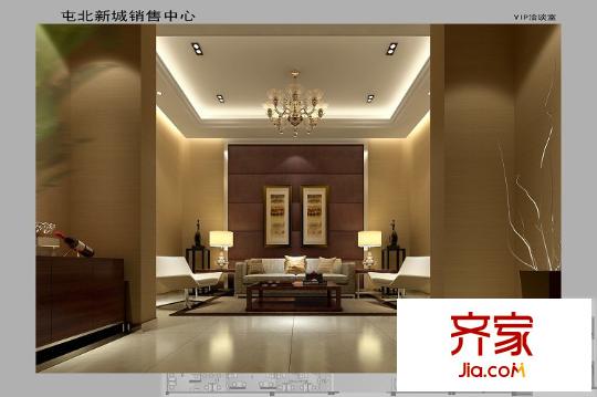 香港城VIP洽談室8-19